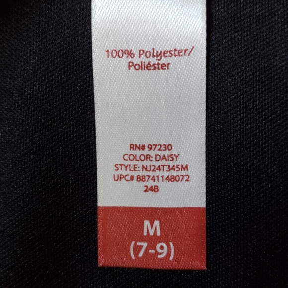 No Boundaries Sun Dress – M (7-9) - Picture 4 of 5